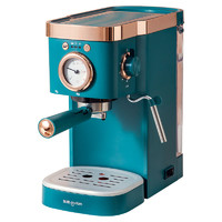 直播专享：donlim 东菱 DL-KF5400 半自动咖啡机 森野绿