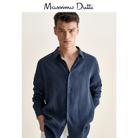 Massimo Dutti 男士衬衫 00141380401