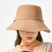 Beneunder 蕉下 女款双面戴渔夫帽 浅卡其/椰丝棕