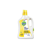 Dettol 滴露 多效衣物除菌液 1L 阳光柠檬