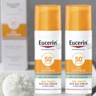 Eucerin 优色林 控油清爽面部防晒乳 SPF50+ 50ml