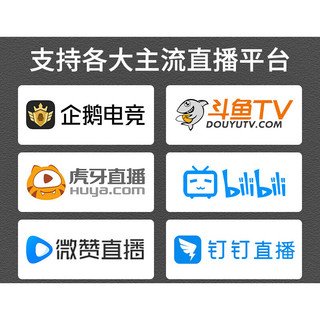 asus/华硕 usb视频采集卡 高清HDMI 4K游戏直播盒视频直播switch /xbox/ps