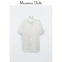 Massimo Dutti 男士衬衫 00710283250