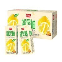 盼盼 就是柚 蜂蜜柚子味果汁饮料250ml*24盒 植物饮料 整箱装