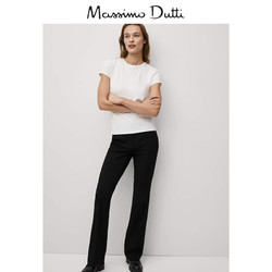 Massimo Dutti 女士棉质T恤 06850900250