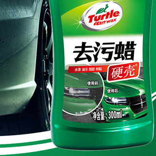 Turtle Wax 龟牌 硬壳 G-2066 去污蜡 300ml