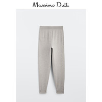 Massimo Dutti 运动风提花针织长裤卫裤 00955423812
