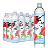 yineng 依能 蜜桃水 500ml*15瓶