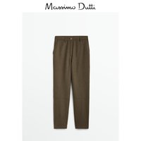 Massimo Dutti 女士羊毛裤 05028699529