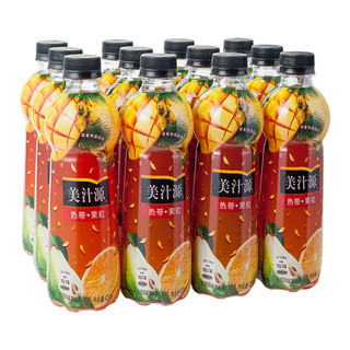 Minute Maid 美汁源 热带果粒 复合果汁饮料 热带风味 420ml*12瓶