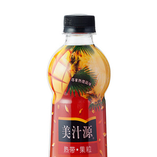 Minute Maid 美汁源 热带果粒 复合果汁饮料 热带风味 420ml*12瓶