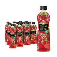 Minute Maid 美汁源 爽粒花语 葡萄汁饮料 玫瑰风味 420ml*12瓶