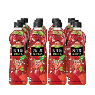 Minute Maid 美汁源 爽粒花语 葡萄汁饮料 玫瑰风味 420ml*12瓶