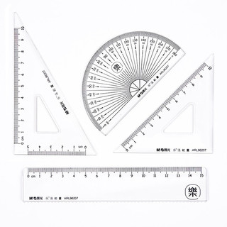 M&G 晨光 ARL96207 文具套装 4件