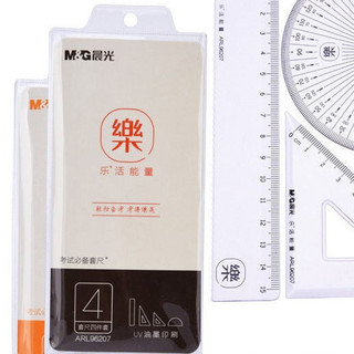 M&G 晨光 ARL96207 文具套装 4件