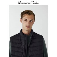 Massimo Dutti 男装 绗缝羽绒背心马甲  03405220401