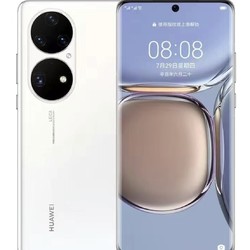 HUAWEI 华为 P50 Pro 4G智能手机 8GB+256GB 雪域白