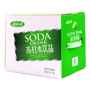 WAHAHA 娃哈哈 无汽苏打水饮料 薄荷柠檬味 350ml*12瓶