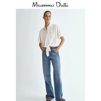 Massimo Dutti 女士休闲上衣 06899552251
