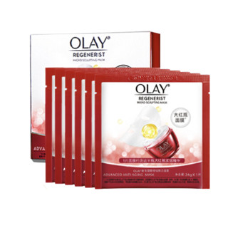 OLAY 玉兰油 新生塑颜修纹弹力面膜 24g*6片*2