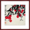 紫腾随轩 齐白石《大吉大利》60x60cm 布纹膜 红木色实木框