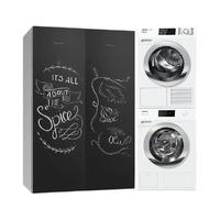 Miele 美诺 WCR870+TCJ690+FNS28463+KS28463 冰洗烘套装