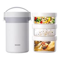Boaoni 博奥尼 BF-2800 保温饭盒 3层 2.3L 优雅白