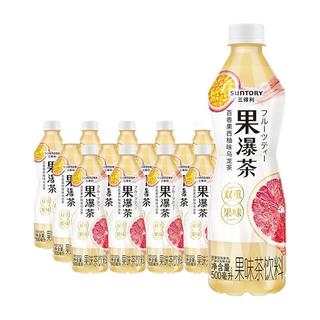 果瀑茶 百香果西柚味乌龙茶  500ml*15瓶