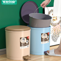 汉世刘家 垃圾桶脚踏式带盖卫生间防臭家用卧室网红带盖子拉垃圾桶