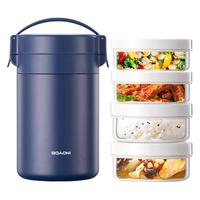Boaoni 博奥尼 BF-2800 保温饭盒 4层 2.5L 星空蓝
