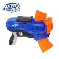 Hasbro 孩之宝 NERF热火儿童男孩软弹玩具 精英系列 卢克斯发射器 E3058