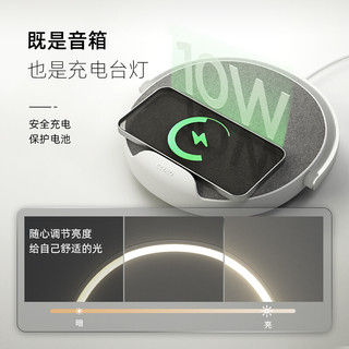 EZVALO·几光LED台灯雕塑家蓝牙音箱手机无线充电便携迷你可爱卧室家用创意床头音乐台灯 奶咖棕-热销