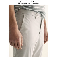 Massimo Dutti 棉质休闲修身男士长裤 00001031805