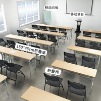 思客折叠椅会议椅办公椅会议室椅培训椅家用靠背椅子电脑椅开会椅 灰色/单件