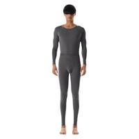 Bananain 蕉内 男士保暖内衣套装 YT-802942 花灰 XXL