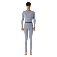 Bananain 蕉内 男士保暖内衣套装 YT-802942