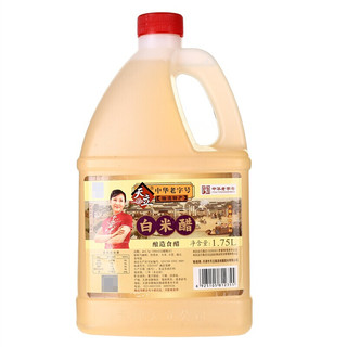 天立 白米醋 1.75L