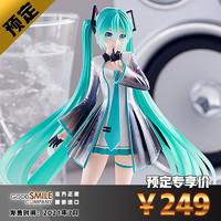 GSC POP UP 初音未来 MIKU YYB式.ver 手办 现货 预售定金不退换