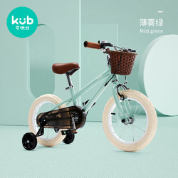 kub 可优比 儿童自行车
