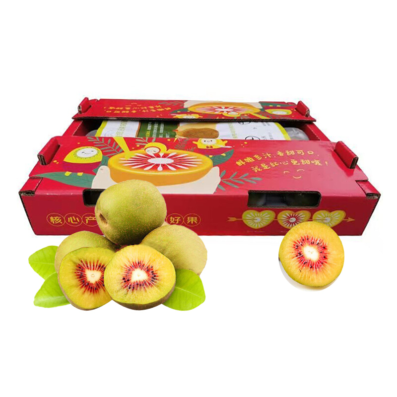 京觅 四川蒲江 红心猕猴桃 大果 单果90-110g 30粒 礼盒装