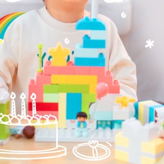 LEGO 乐高 Duplo得宝系列 10958 创意生日缤纷盒