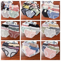 洛仙朵 CMX10 女士内裤