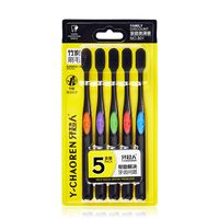 牙超人 炭丝深洁软毛牙刷 5支*2