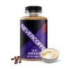 NEVER COFFEE冷萃咖啡即饮咖啡冰博客拿铁咖啡冷藏饮料300ml*6瓶整箱装