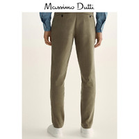 Massimo Dutti 微弹男士休闲长裤 00076129514