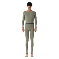 Bananain 蕉内 男士保暖内衣套装 YT-802942 灰绿 XXL