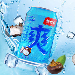 yeo's 杨协成 水果饮料 300ml*24罐