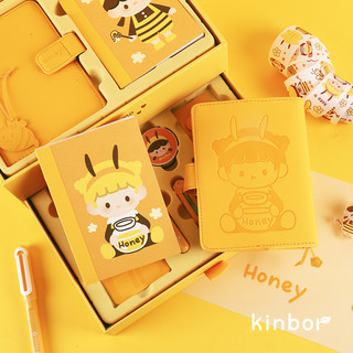 kinbor honey2.0 创意手帐套装计划本