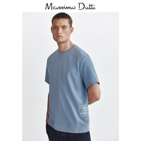 Massimo Dutti 00738273429 男士休闲卫衣