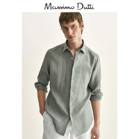 Massimo Dutti 00141350512 男士亚麻衬衫